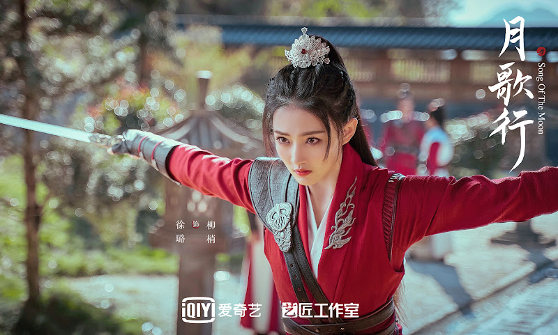 Song of the Moon China Web Drama